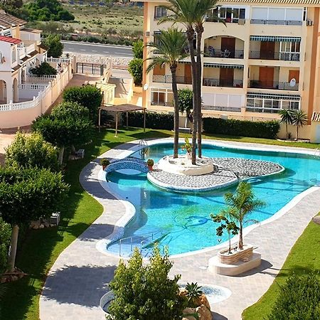 Studio Parque Mar La Mata  Zewnętrze zdjęcie